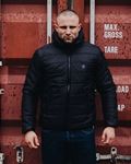 Reversible Winter Jacket Storm Grey