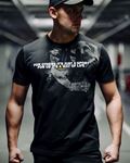 T-shirt "Way of Life"